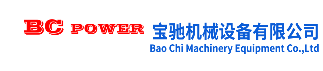 Jakarta, IndonesiaMSG maeble-baochi machinery equipment co., ltd